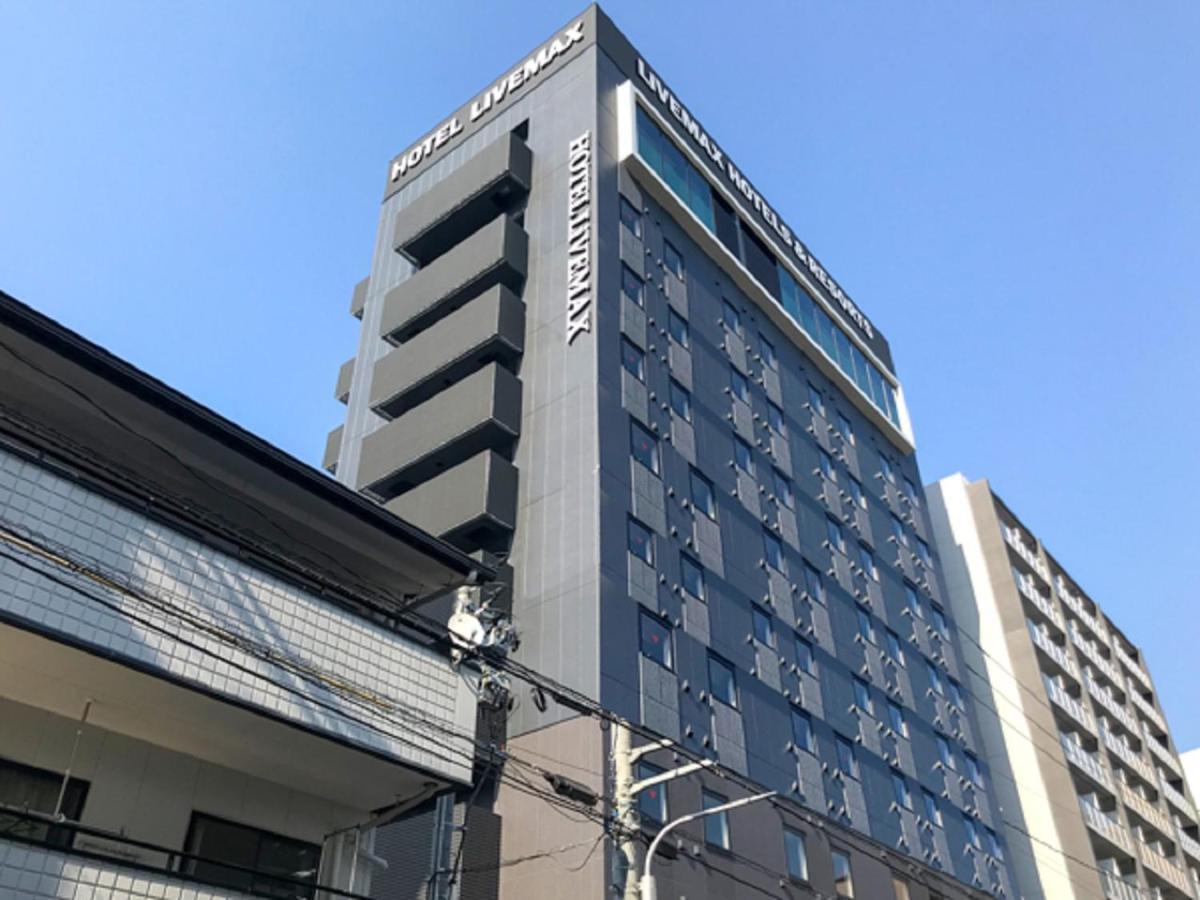 Natural Hot Spring Hotel Livemax Premium Hirosima Kültér fotó