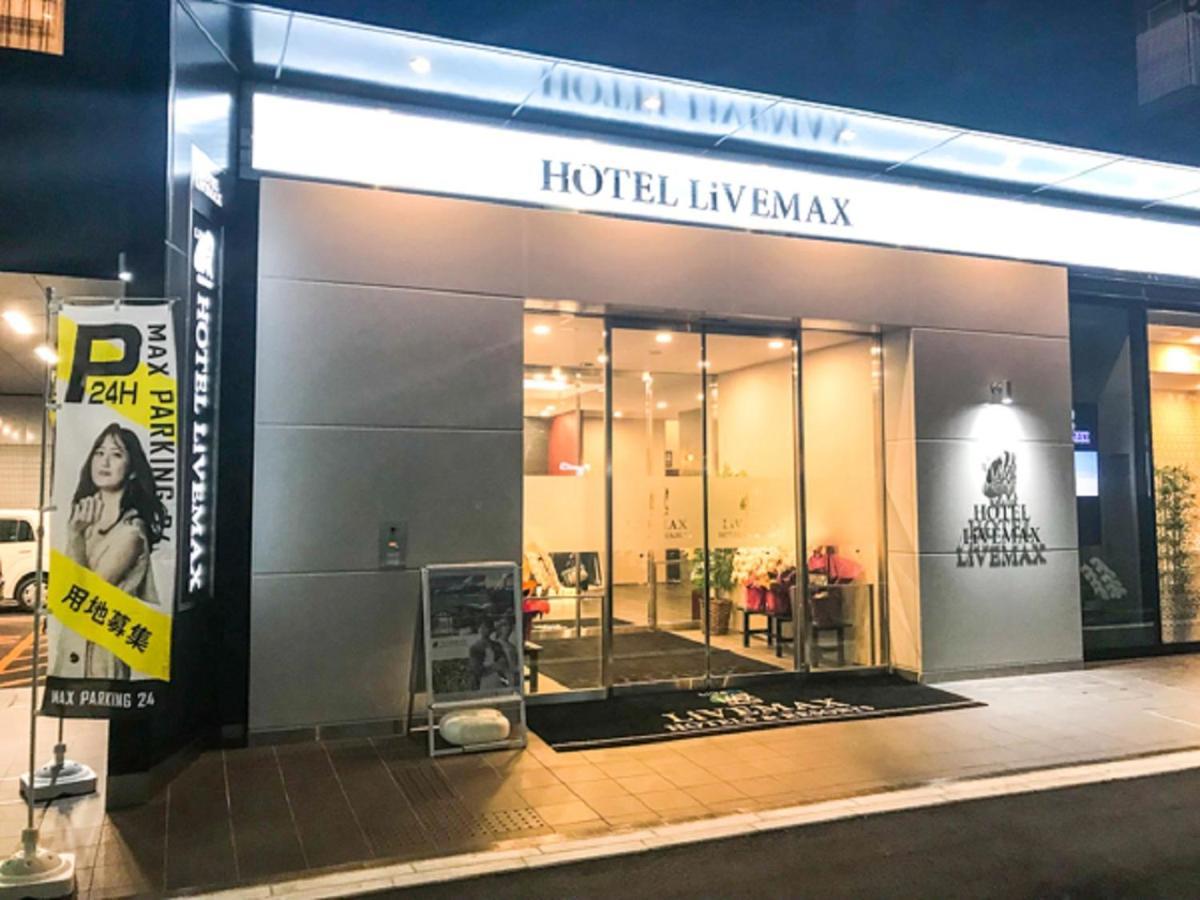 Natural Hot Spring Hotel Livemax Premium Hirosima Kültér fotó