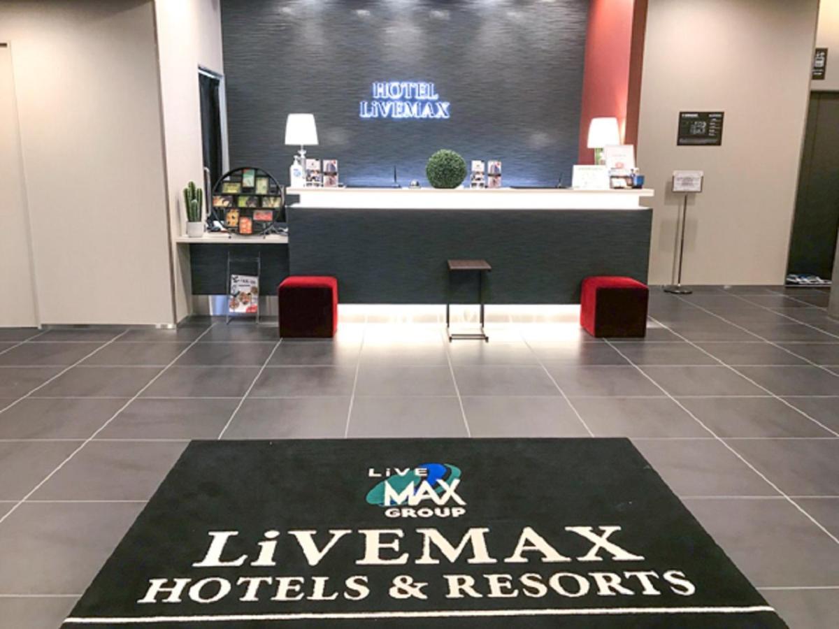 Natural Hot Spring Hotel Livemax Premium Hirosima Kültér fotó